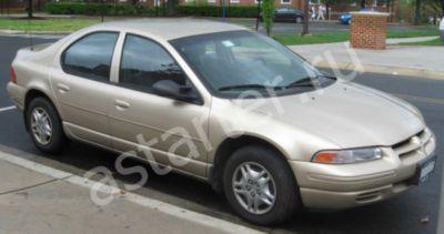 Купить стартер  Dodge Stratus I, ремонт стартера Dodge Stratus I